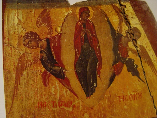 Иконы Кипра (77 икон)