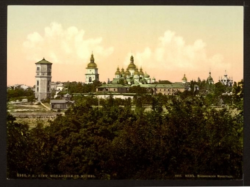 Фотографии конца XIX века: Киев, Одесса, Крым (43 фото)