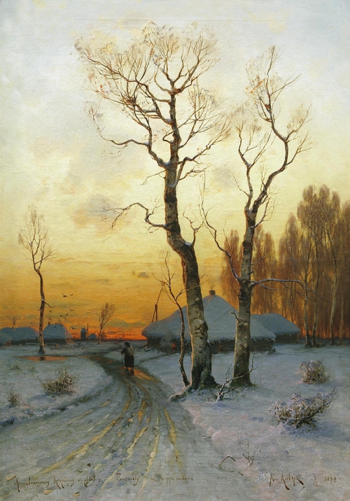 Клевер Юлий (1850-1924) (5 работ)