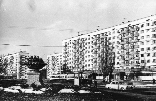 Киев. Фотоальбом 1943-1970 (804 фото) (Часть 4)