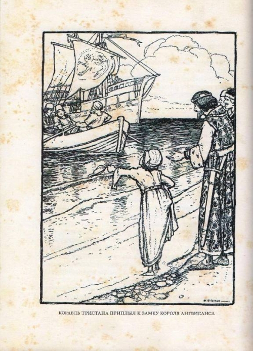 Иллюстратор Артур Август Диксон (Arthur Augustus Dixon) 1872-1959 (49 работ)