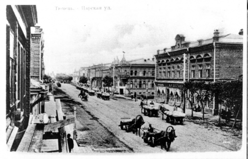 Old photos of cities. Tyumen (107 photos)