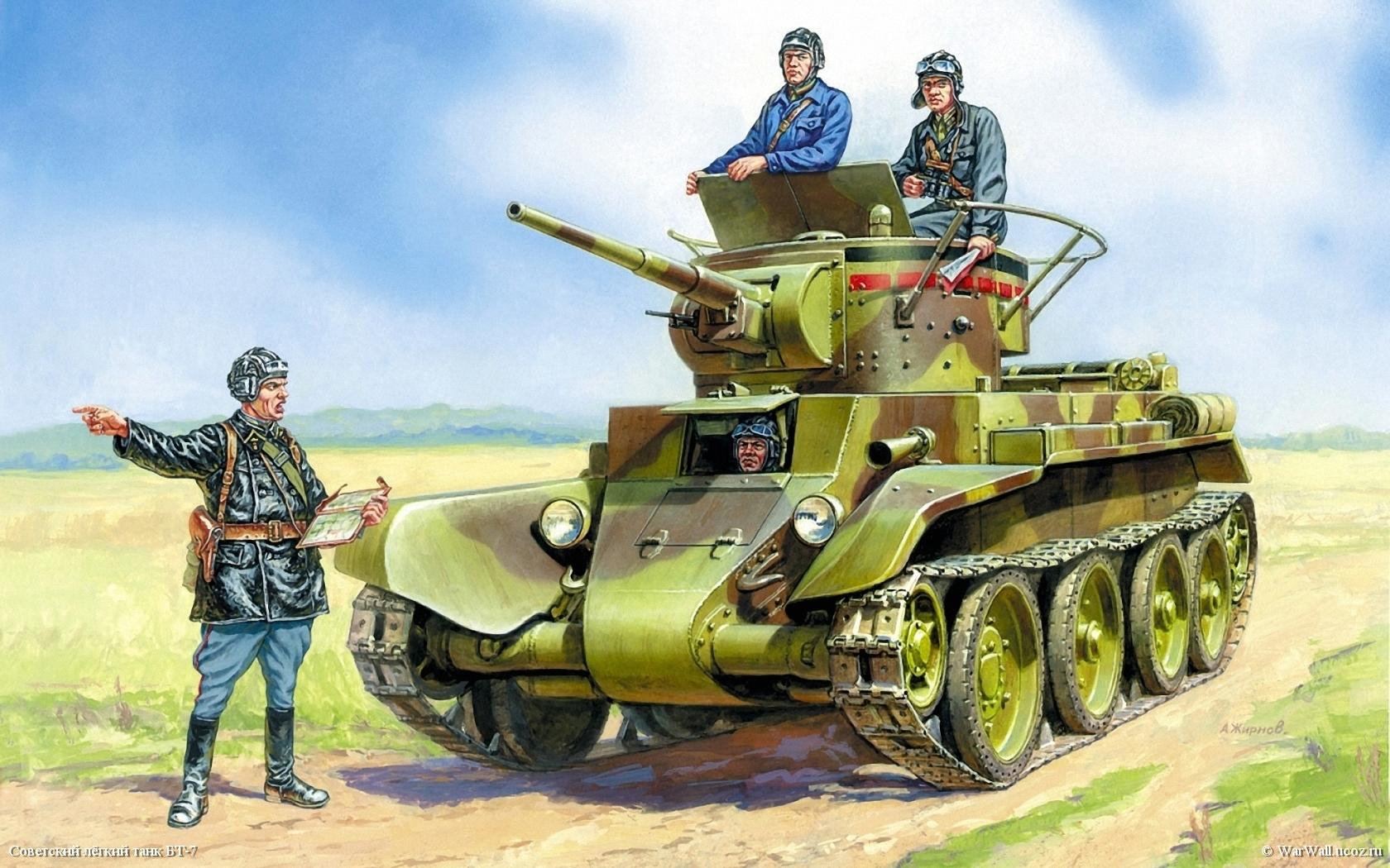 Танки три человека. Танк БТ-7 арт. Экипаж танка БТ-7. БТ-7а 1/35. Zvezda 3545 Soviet Light Tank BT-7.
