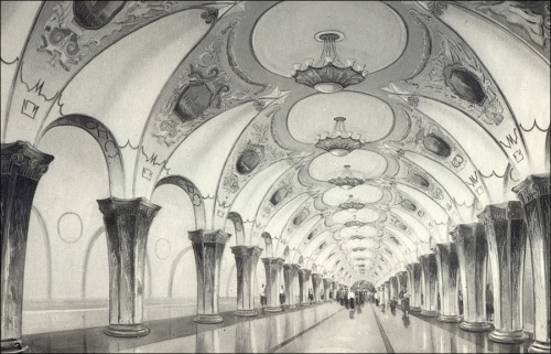 Эскизы Киевского Метрополитена (40 работ)