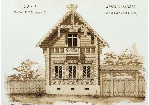 Мотивы русской архитектуры (100 работ)