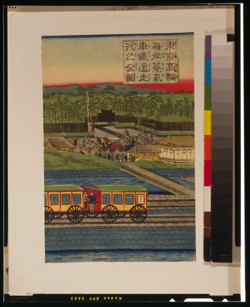 Utagawa Yoshitora (active ca. 1850-1880) (69 работ) (2 часть)
