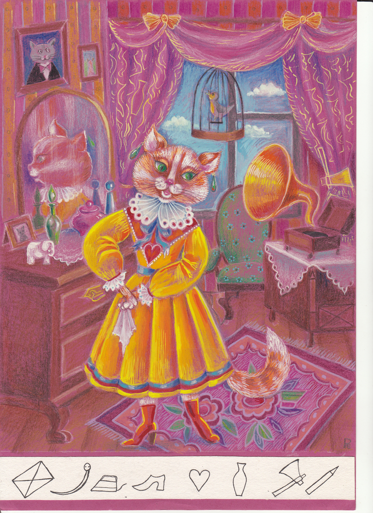 Сказка дом кота. Маршак Кошкин дом кошка. Кошкин дом иллюстрации. Сказочная кошка. Кошкин дом иллюстрации к сказке.