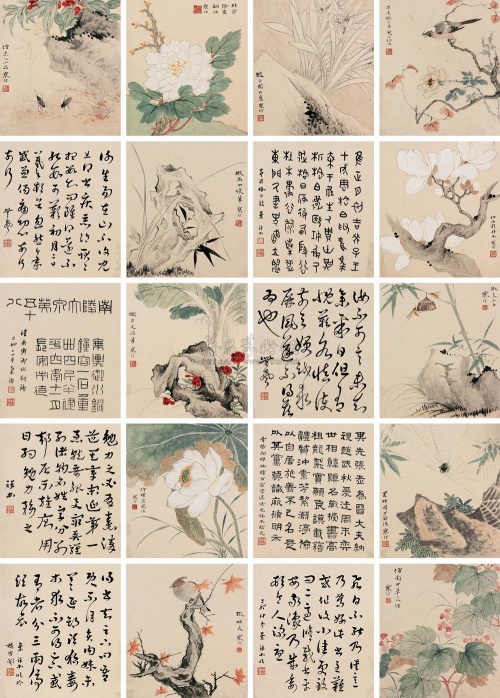 Китайский художник Jiang Hanting (1903-1963) (55 работ)