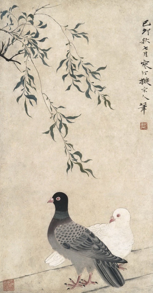 Китайский художник Jiang Hanting (1903-1963) (55 работ)